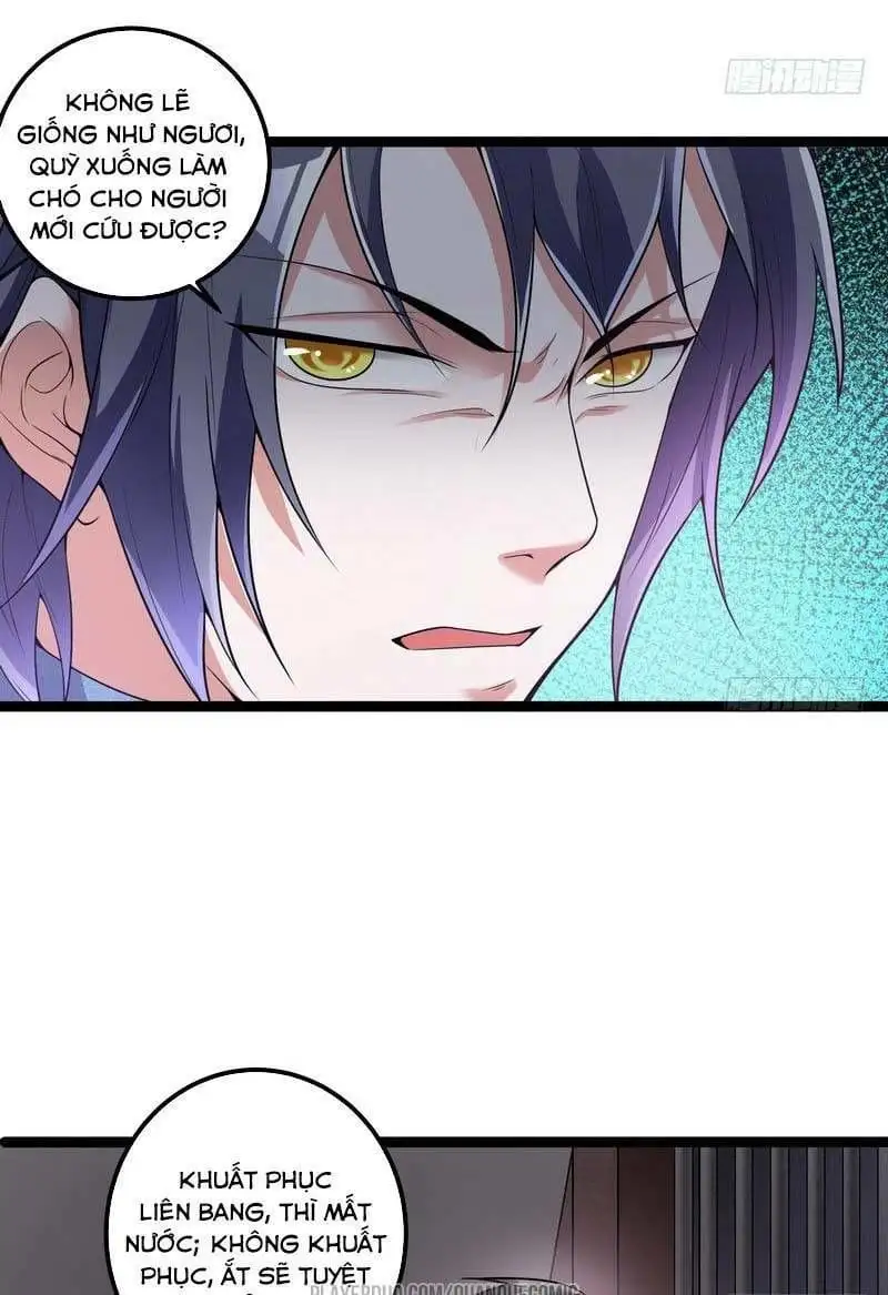 Chapter 15 - Image 2