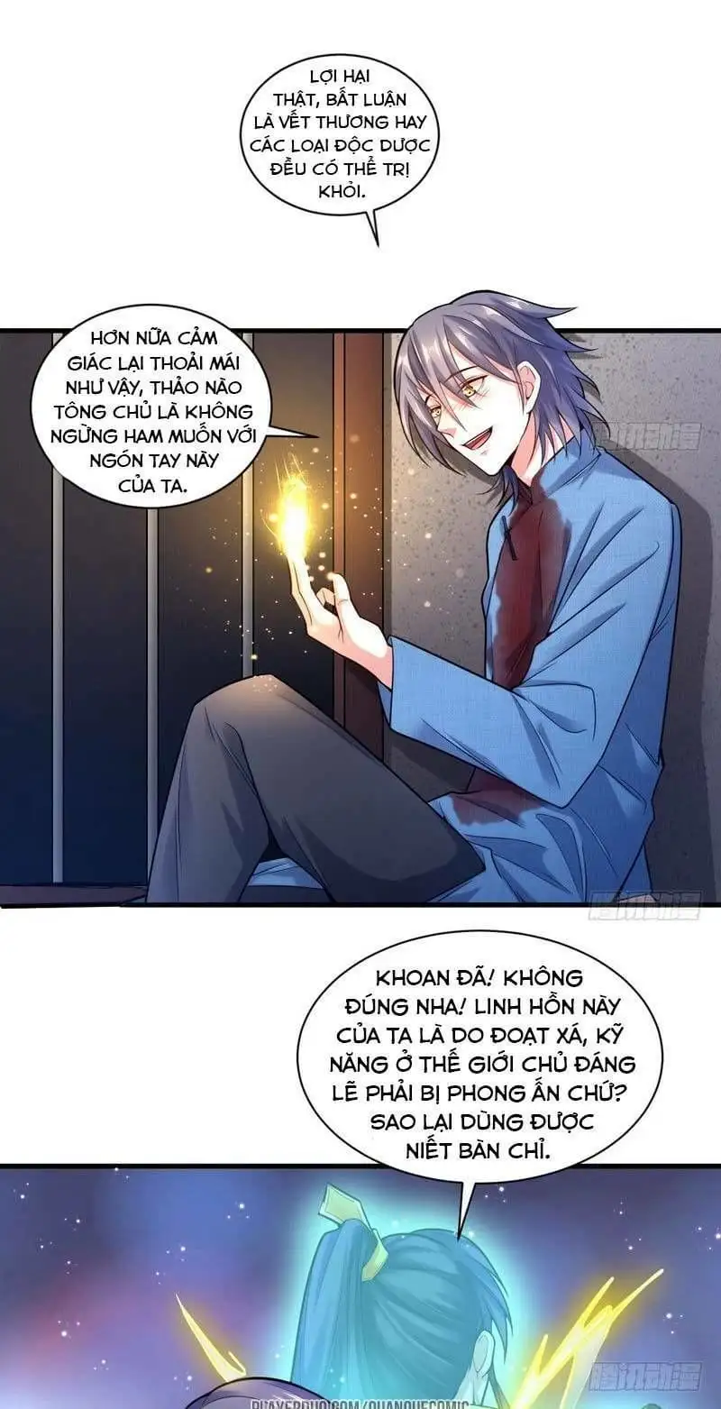 Chapter 15 - Image 20