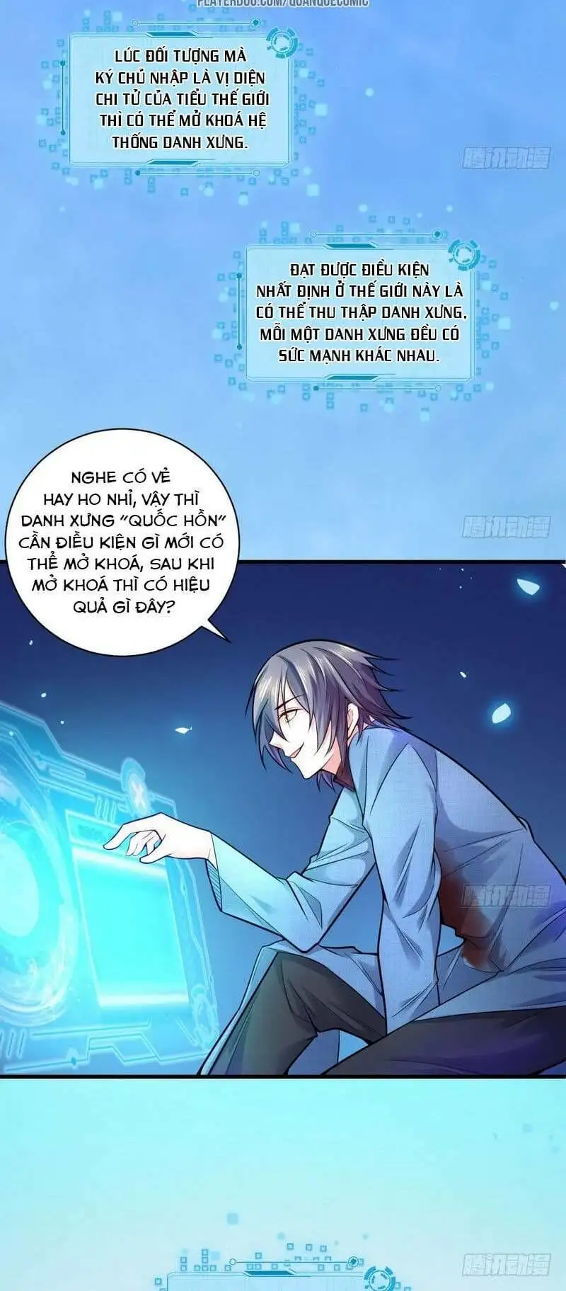 Chapter 15 - Image 25