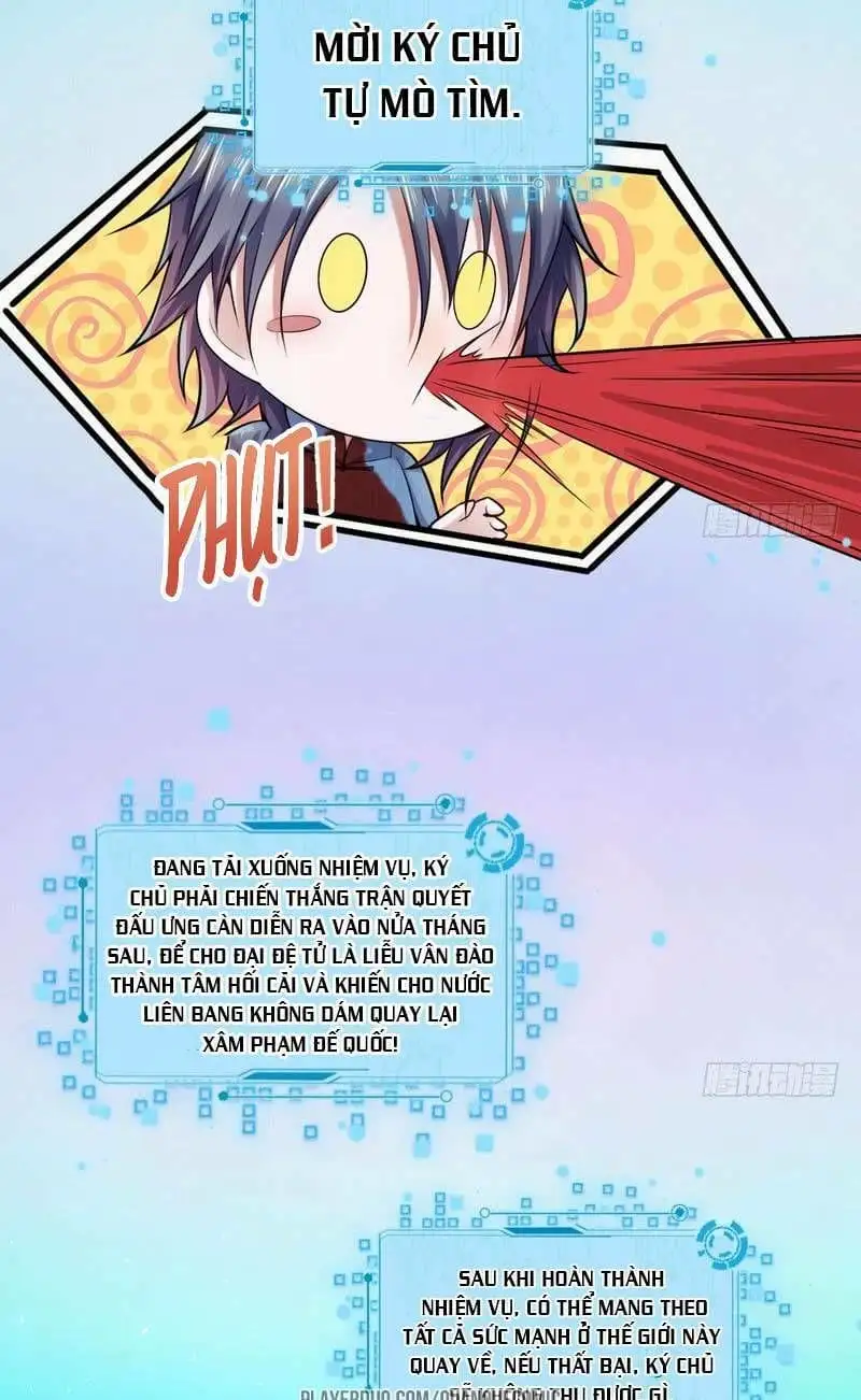 Chapter 15 - Image 26