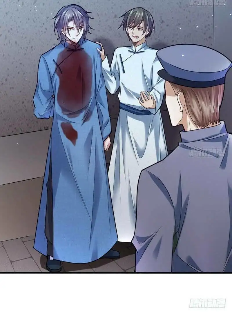 Chapter 15 - Image 32