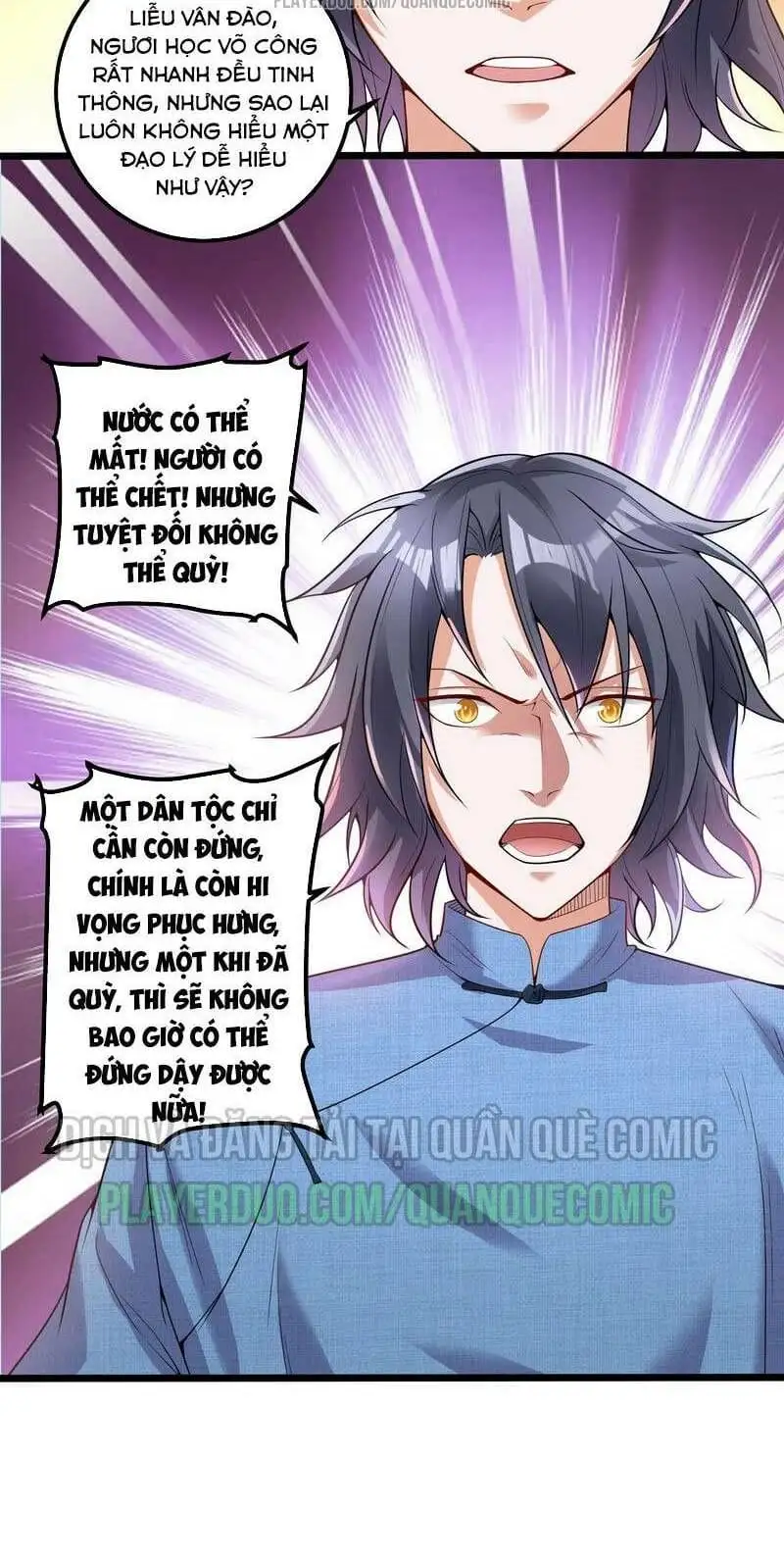 Chapter 15 - Image 5