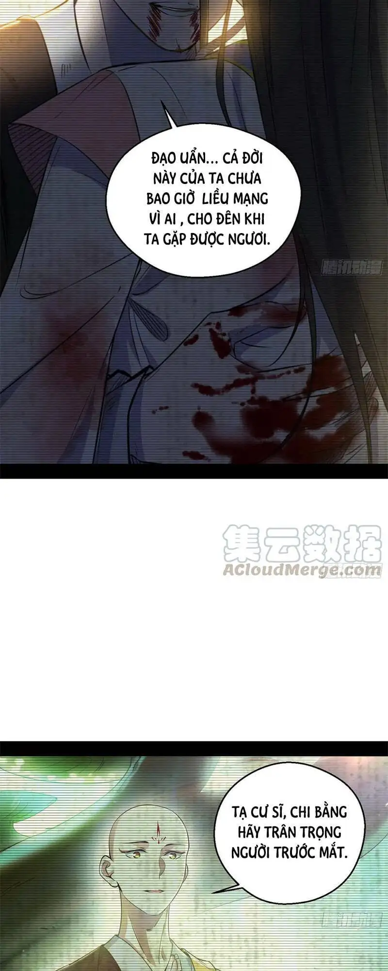 Chapter 150 - Image 13