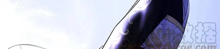 Chapter 150 - Image 52