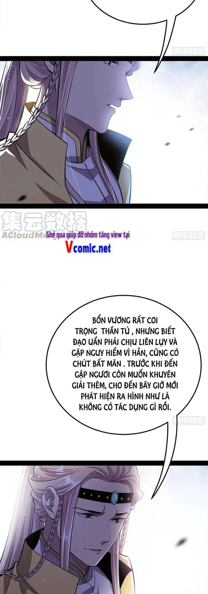 Chapter 151 - Image 12