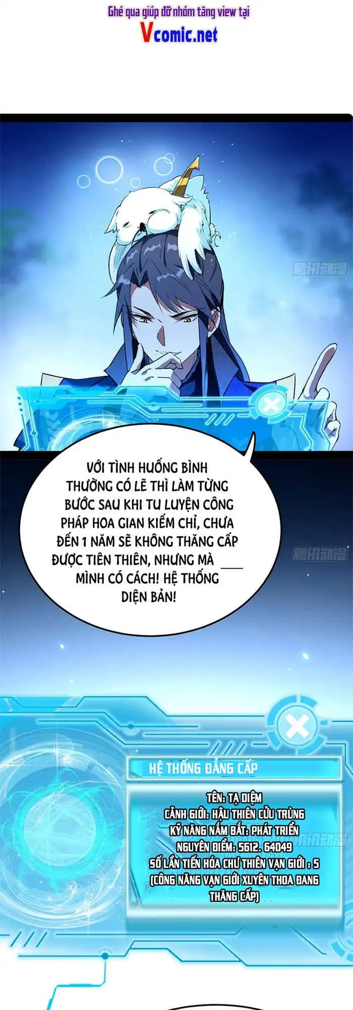Chapter 151 - Image 36