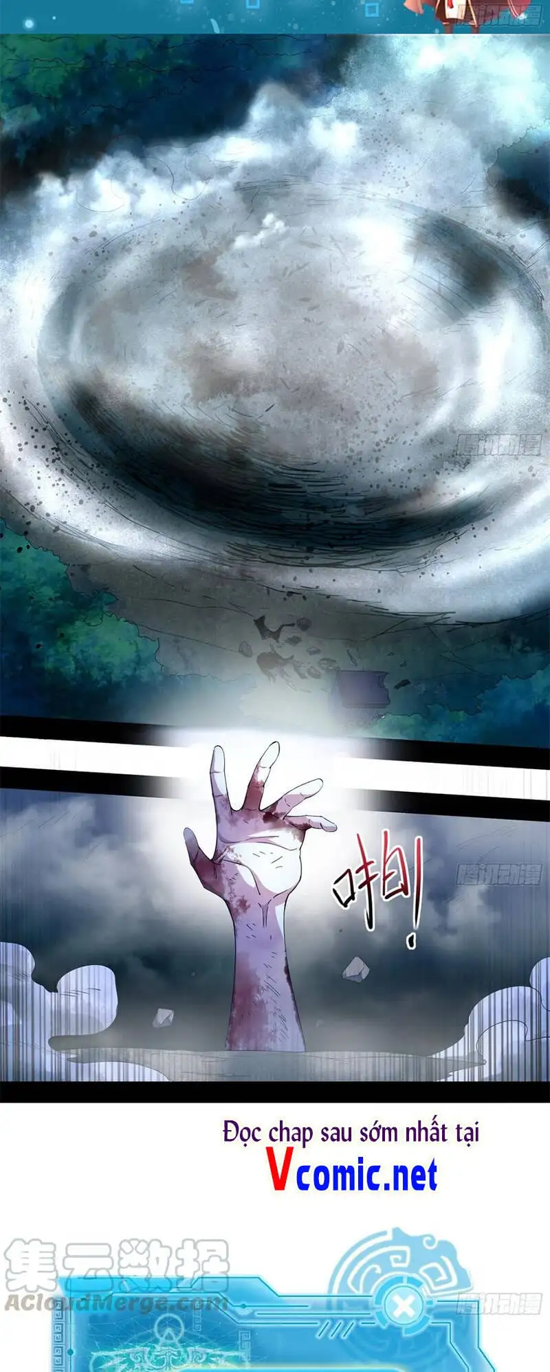 Chapter 151 - Image 49