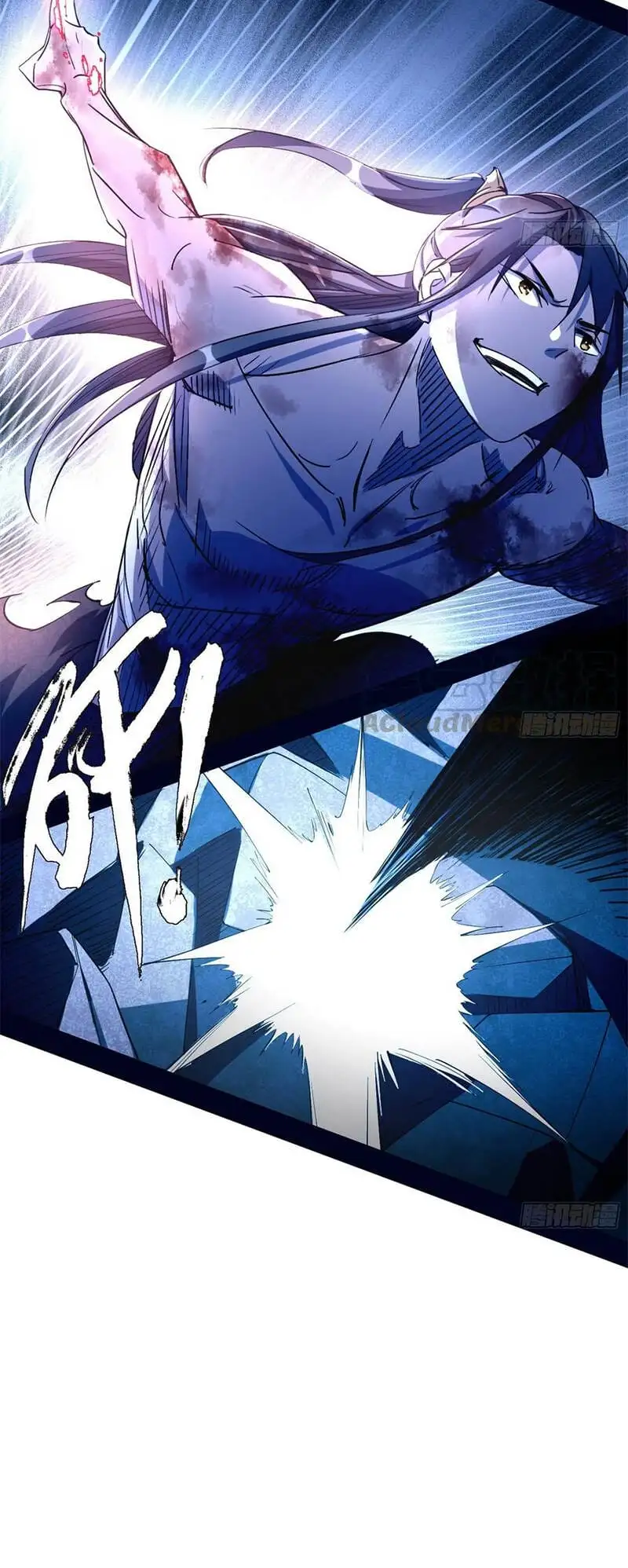 Chapter 151 - Image 57