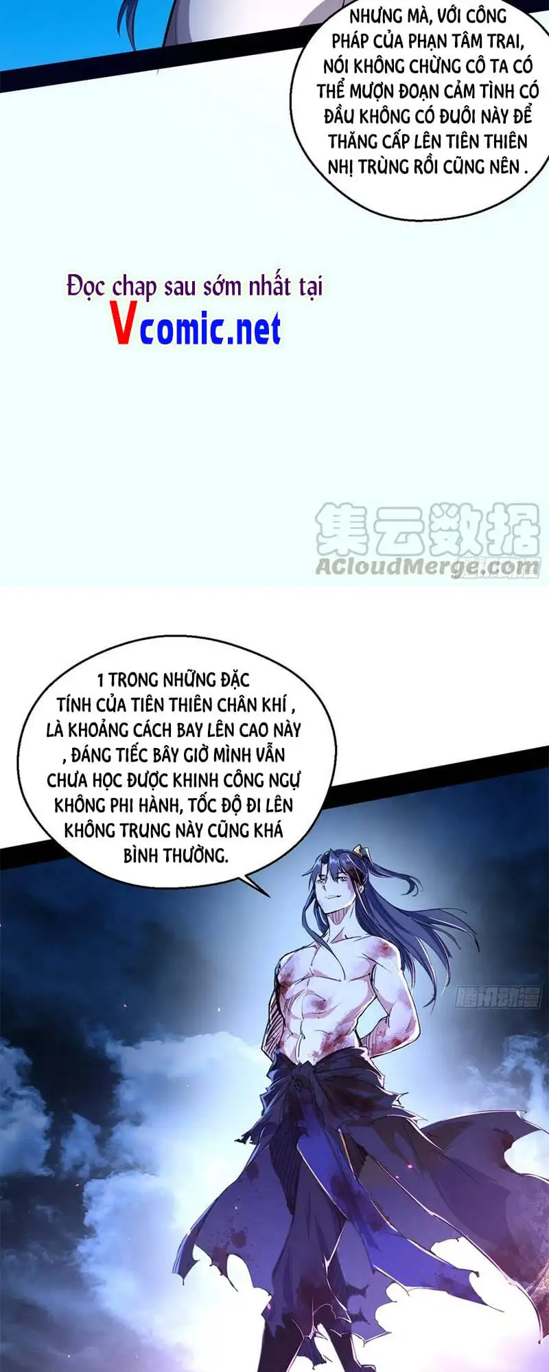 Chapter 152 - Image 2