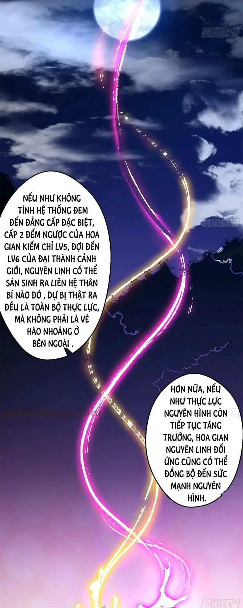 Chapter 152 - Image 17