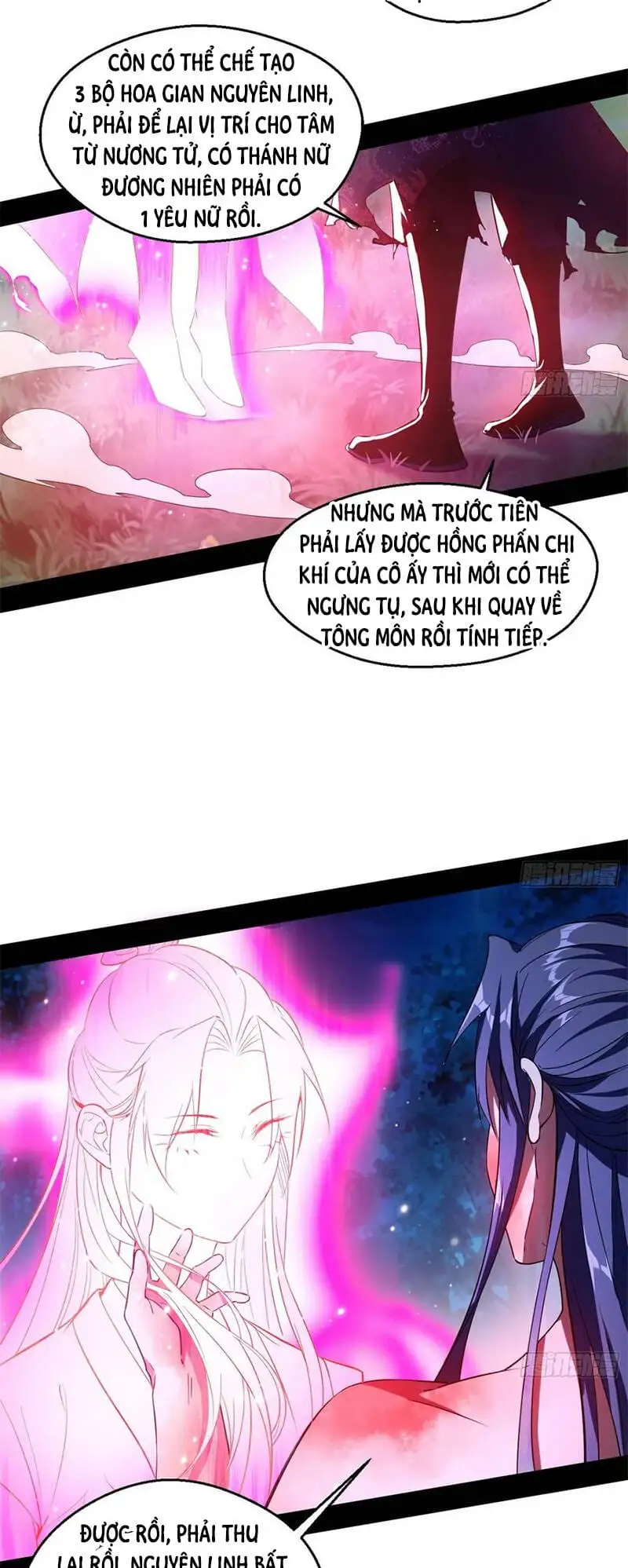 Chapter 152 - Image 19