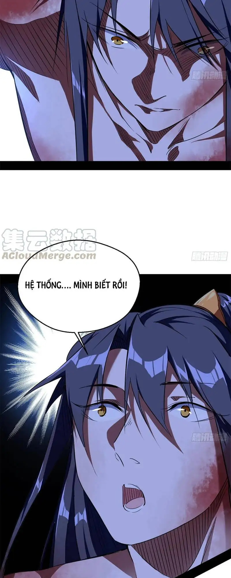 Chapter 152 - Image 26