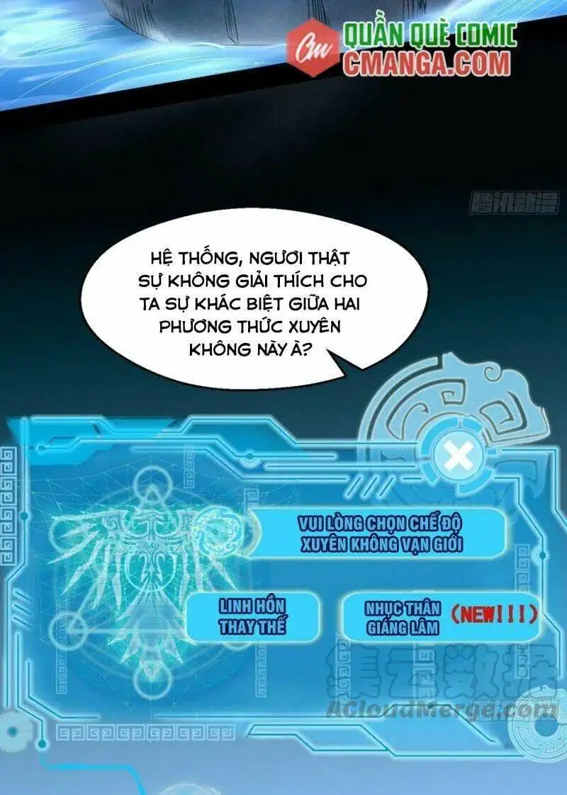 Chapter 152 - Image 35