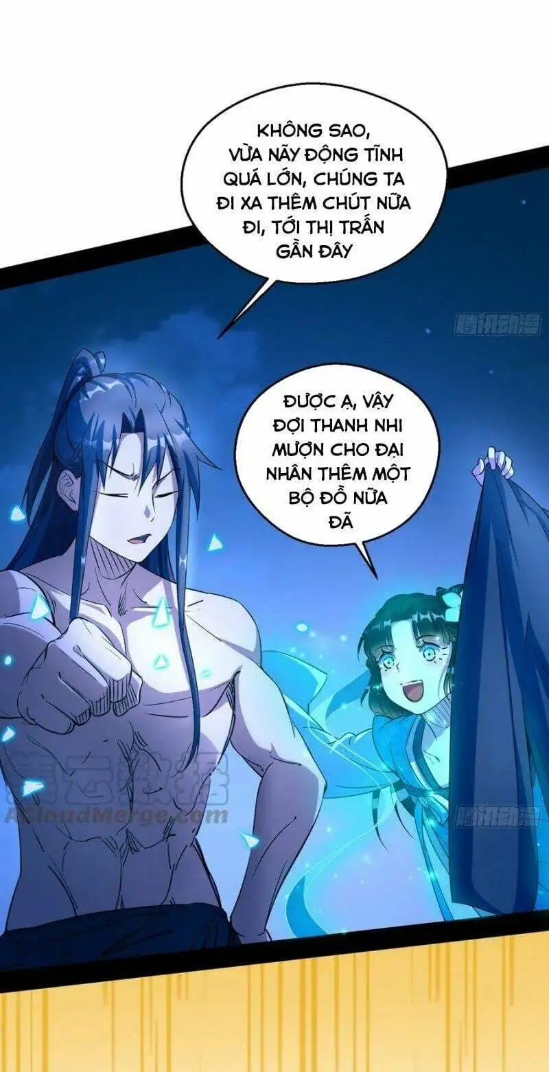 Chapter 152 - Image 37