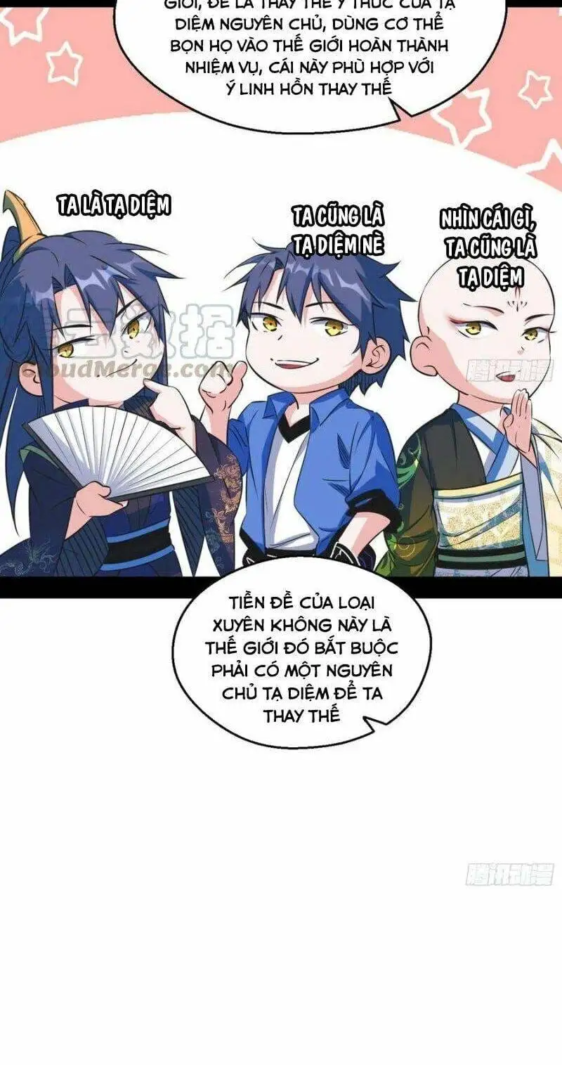 Chapter 152 - Image 41