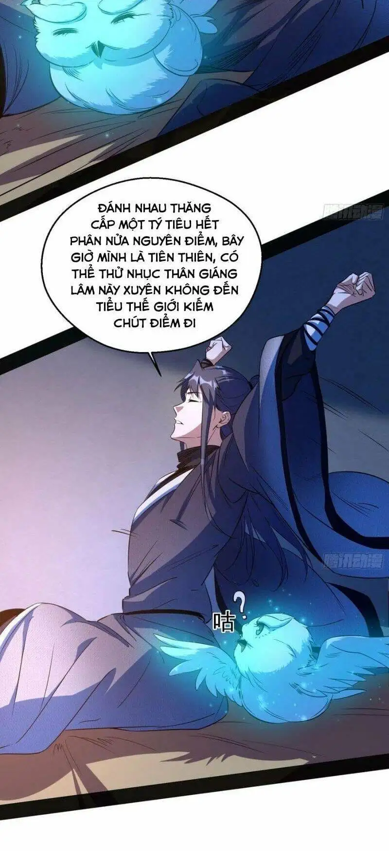 Chapter 152 - Image 45
