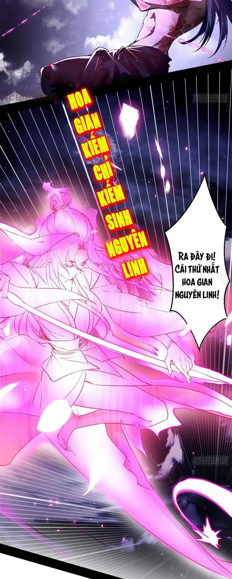 Chapter 152 - Image 6