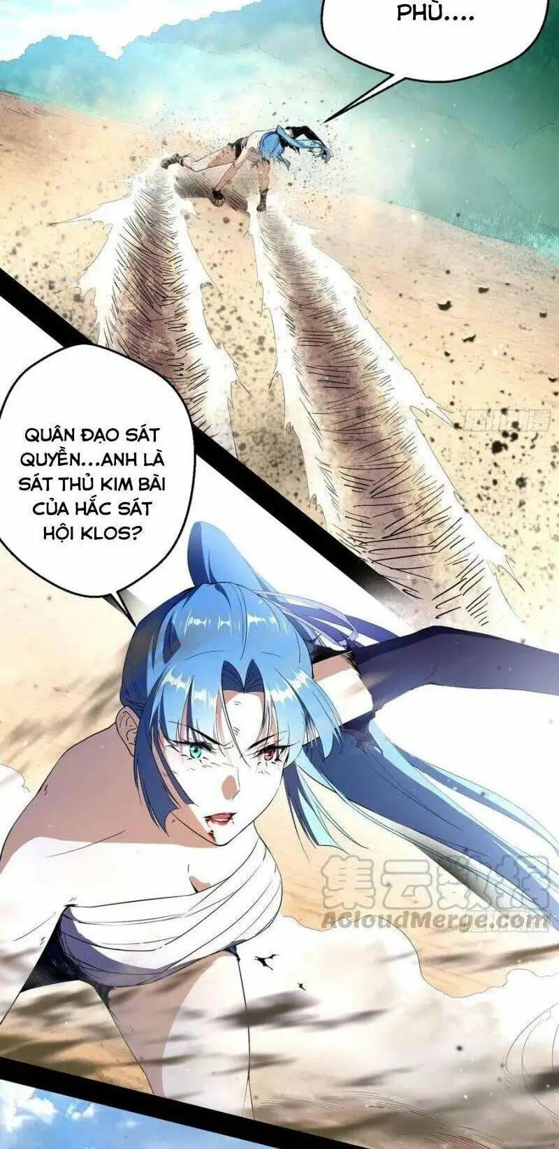 Chapter 153 - Image 12