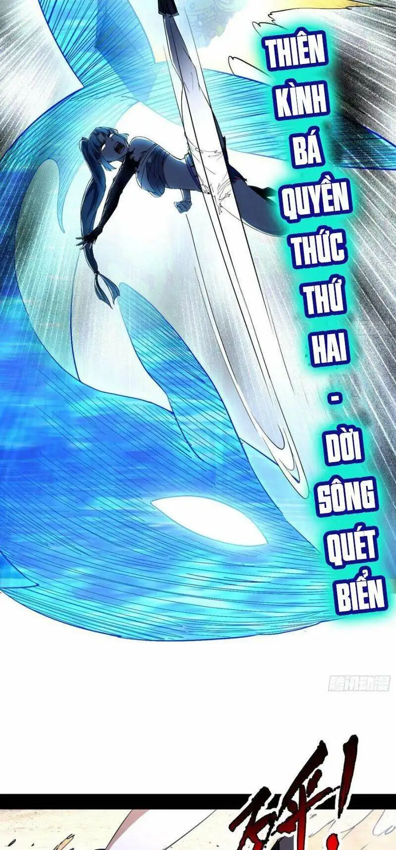 Chapter 153 - Image 19