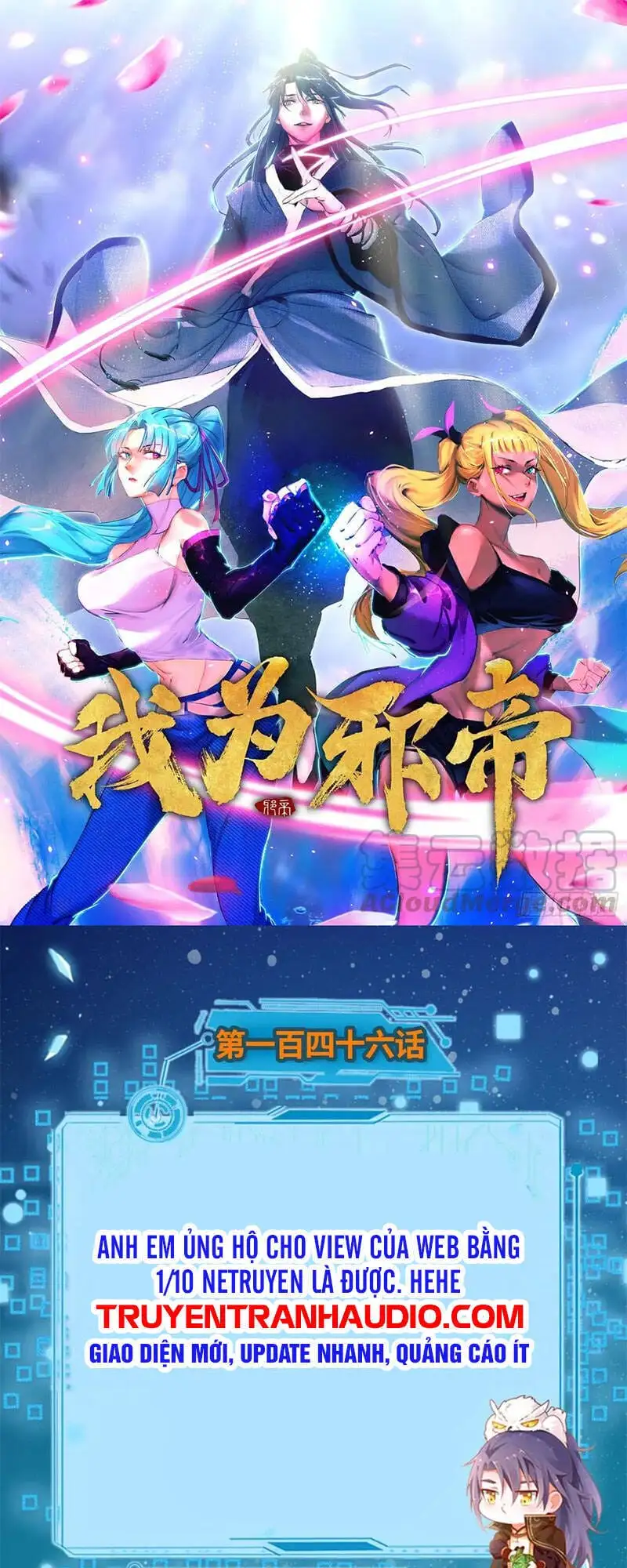 Chapter 153 - Image 42