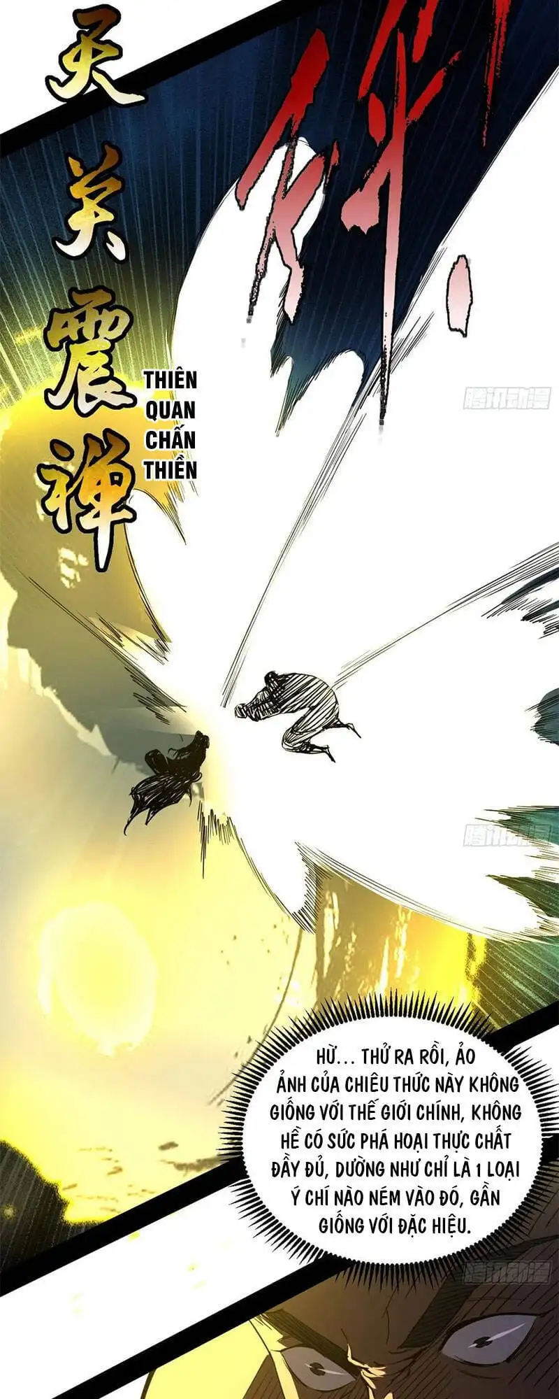 Chapter 154 - Image 3