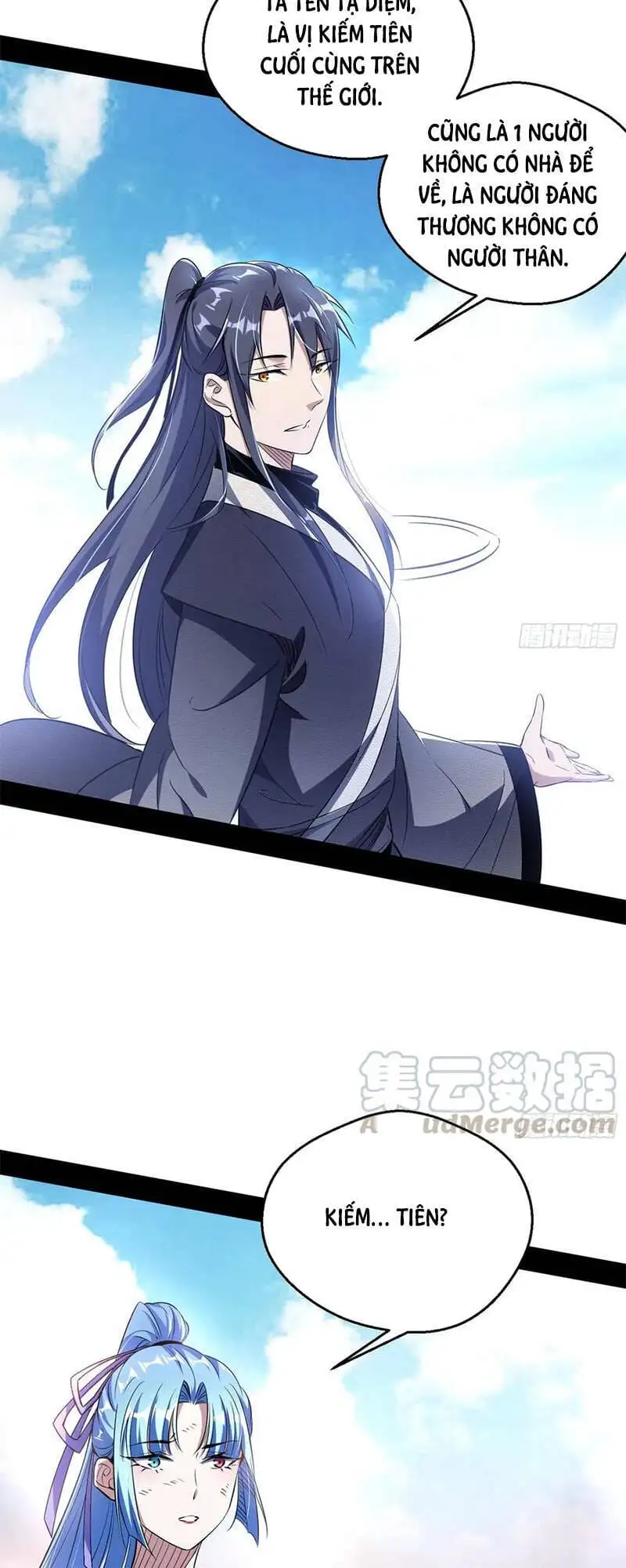 Chapter 154 - Image 33