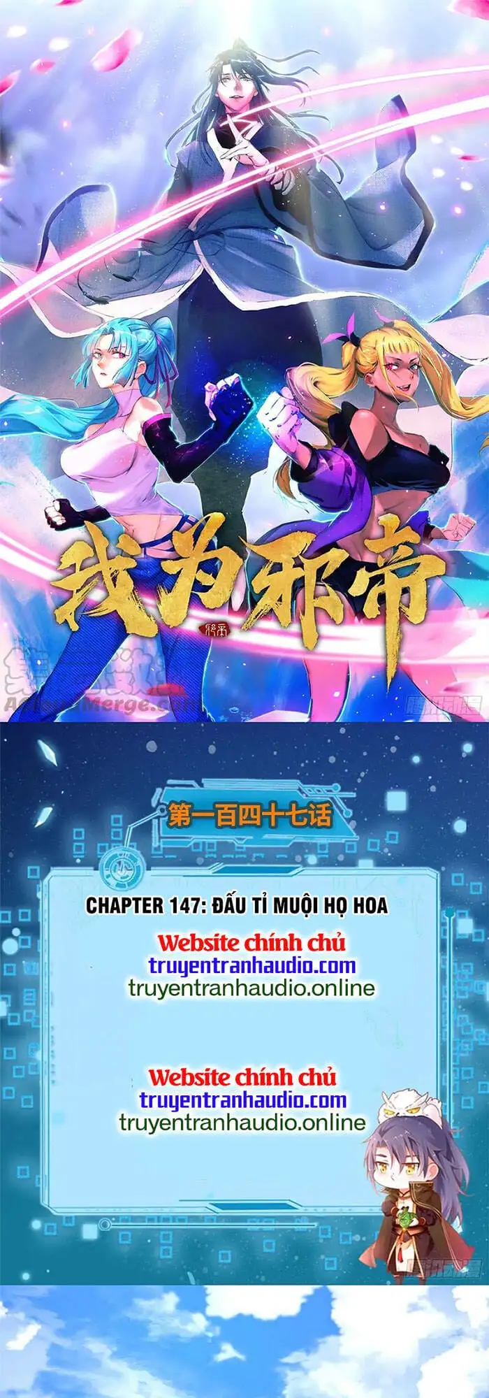 Chapter 154 - Image 43