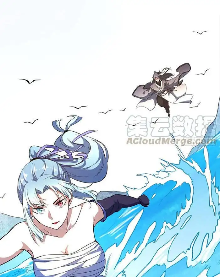 Chapter 154 - Image 56
