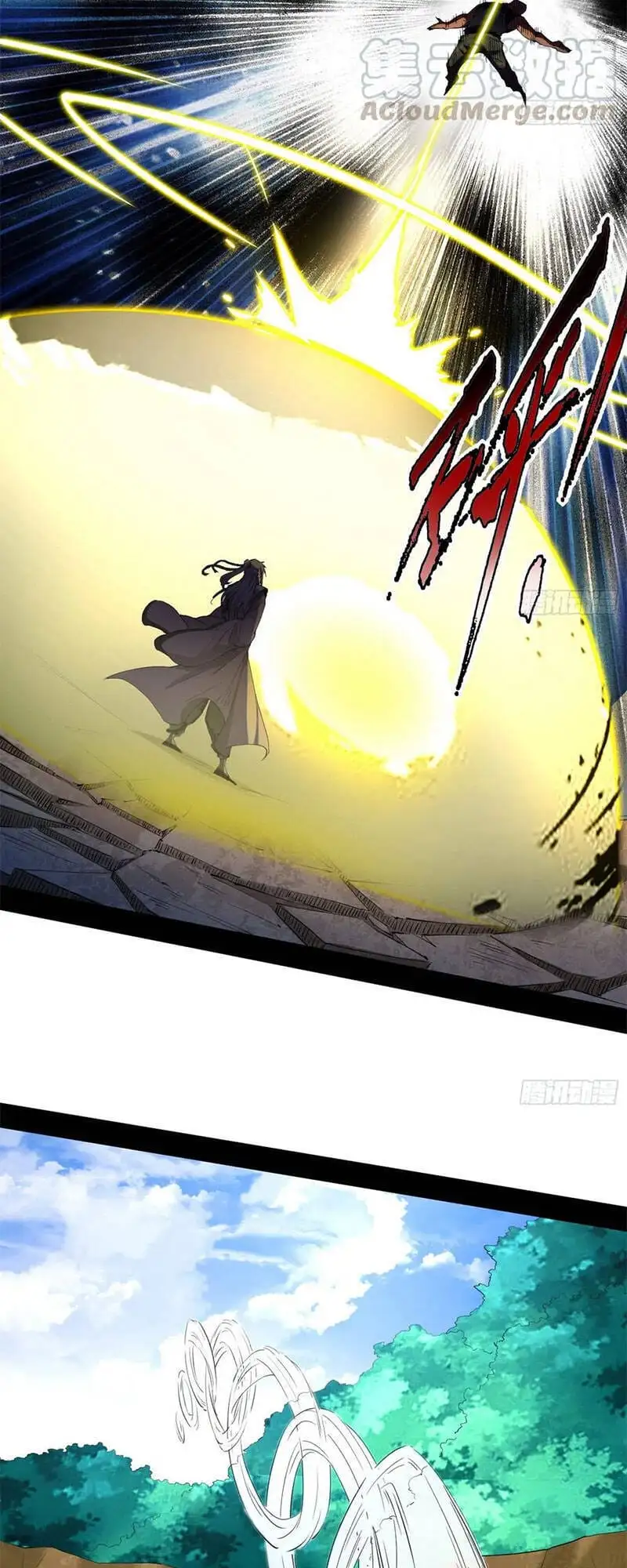 Chapter 154 - Image 7