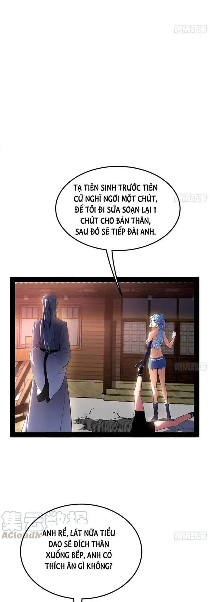 Chapter 155 - Image 26