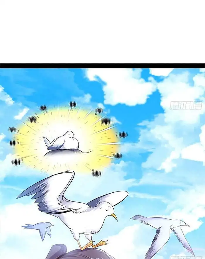 Chapter 155 - Image 5