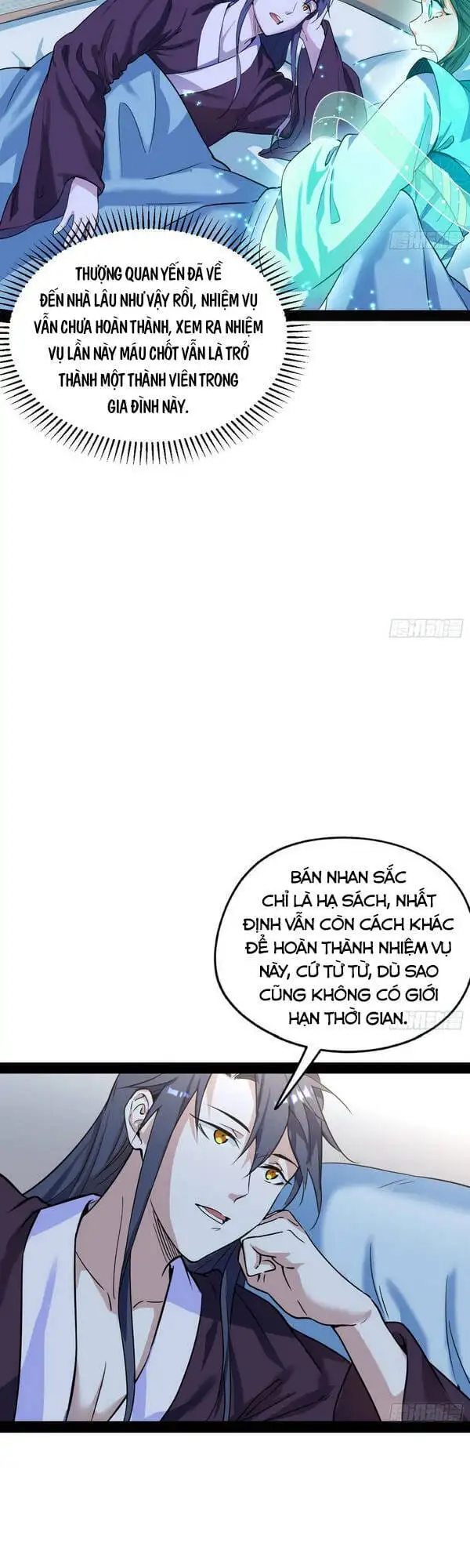 Chapter 155 - Image 47