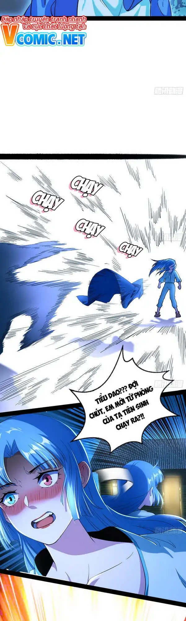 Chapter 155 - Image 55