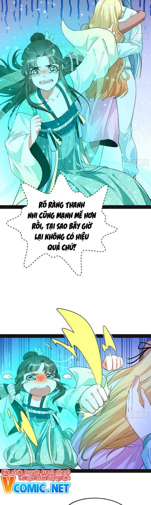 Chapter 156 - Image 12