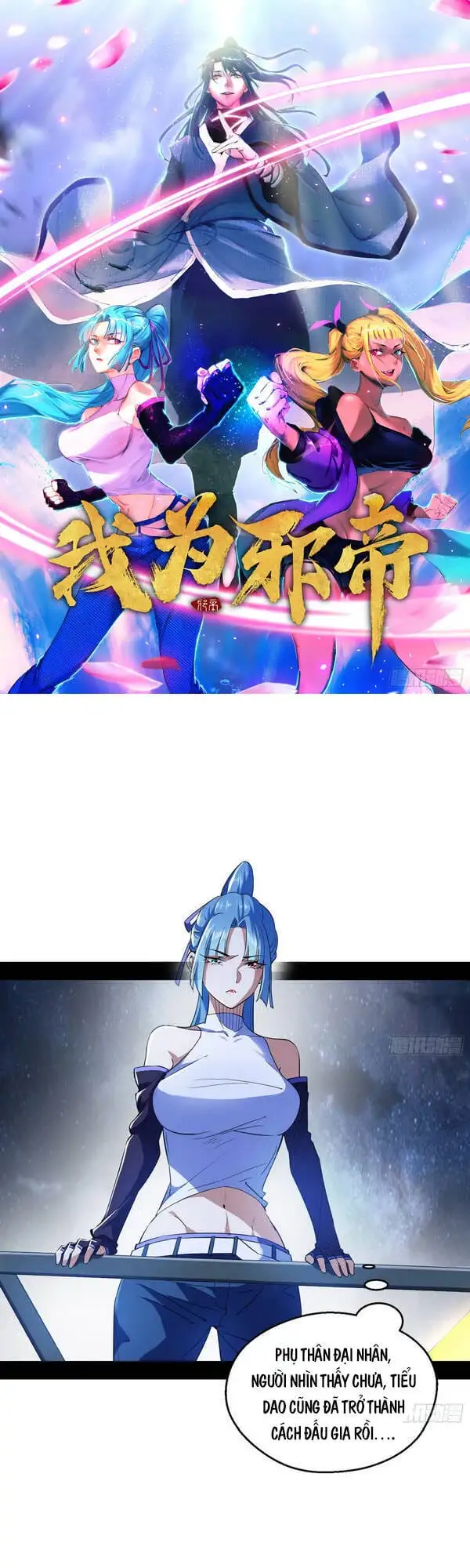 Chapter 156 - Image 33