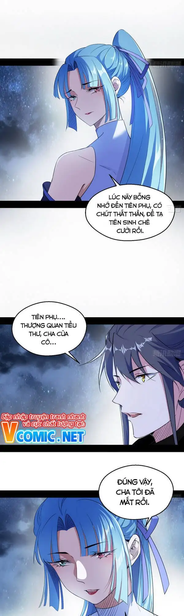 Chapter 156 - Image 35