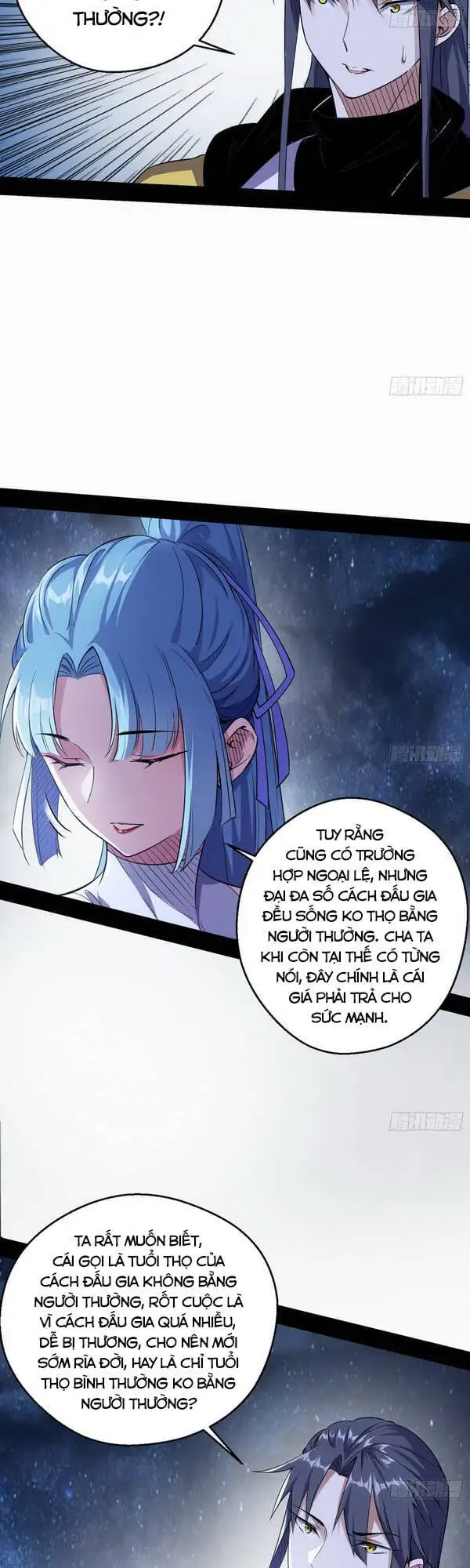 Chapter 156 - Image 37