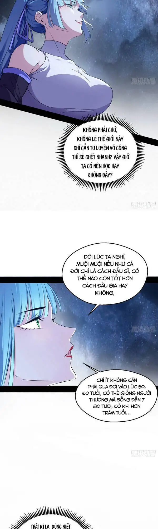 Chapter 156 - Image 39
