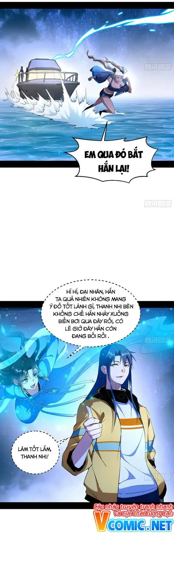 Chapter 157 - Image 2