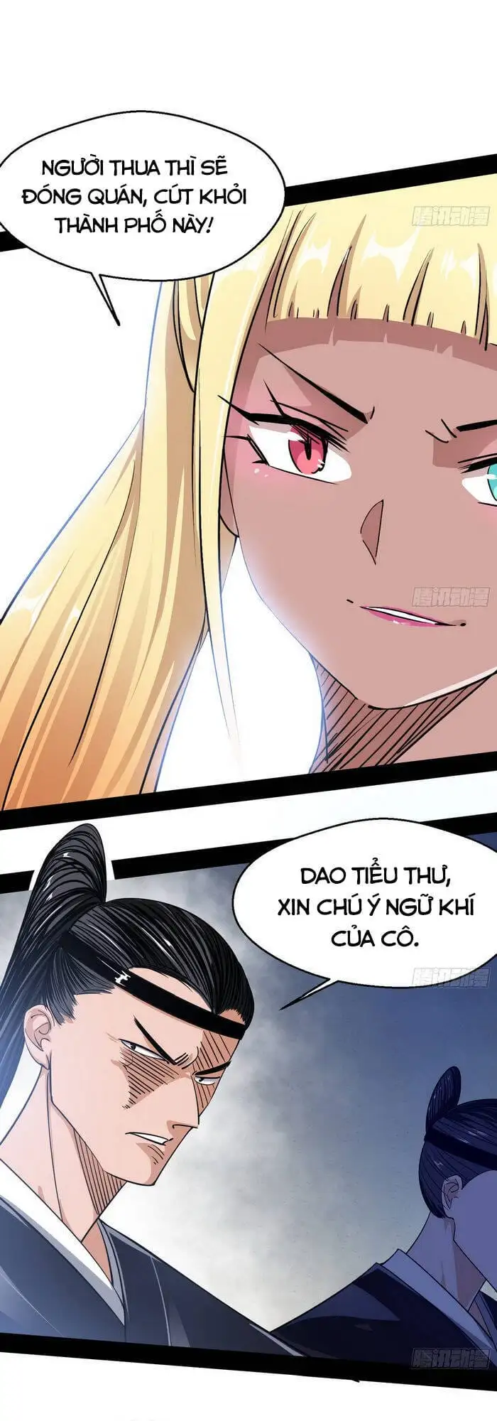 Chapter 157 - Image 38
