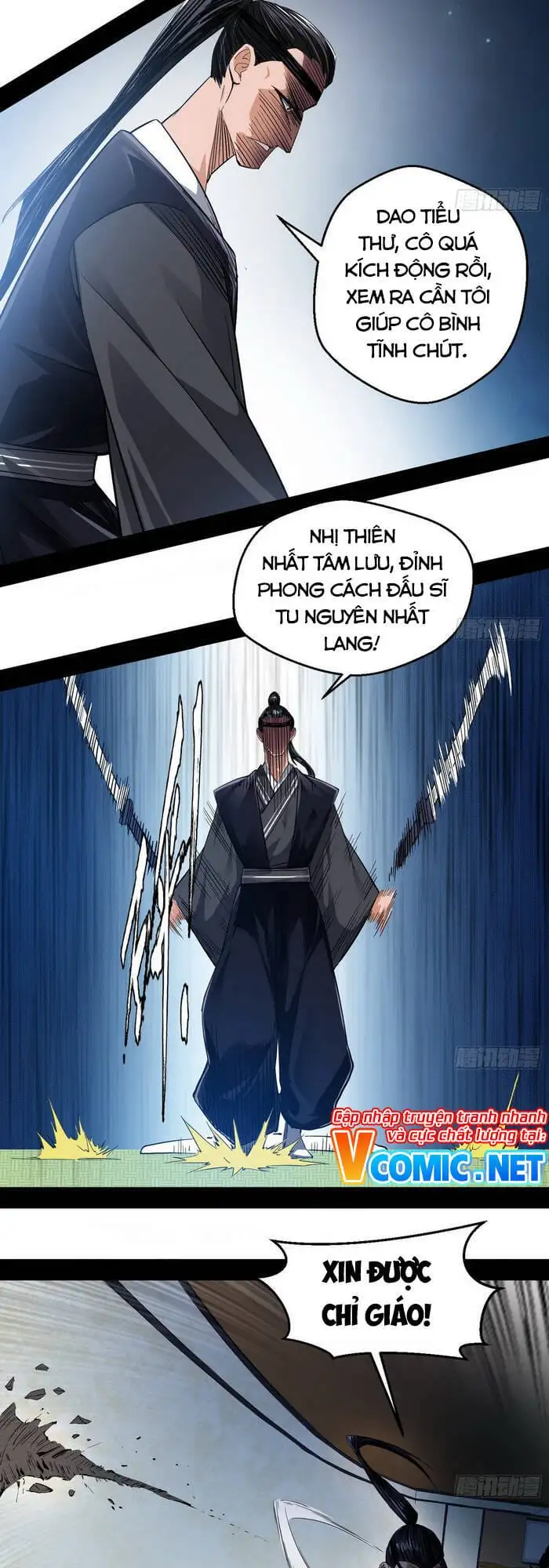 Chapter 157 - Image 42