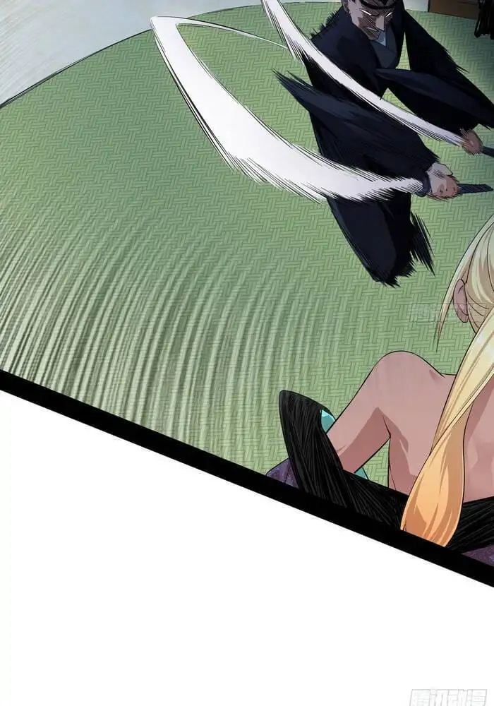 Chapter 157 - Image 43