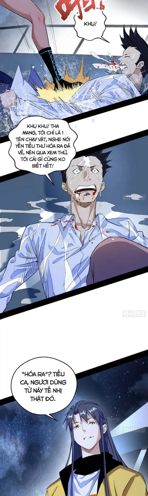 Chapter 157 - Image 6