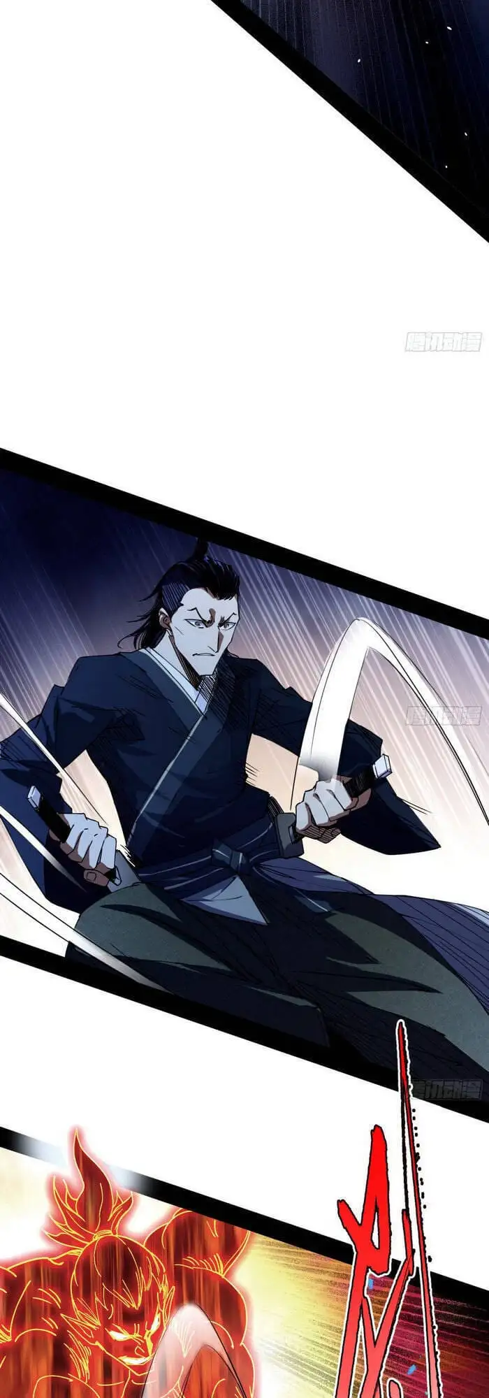 Chapter 157 - Image 56