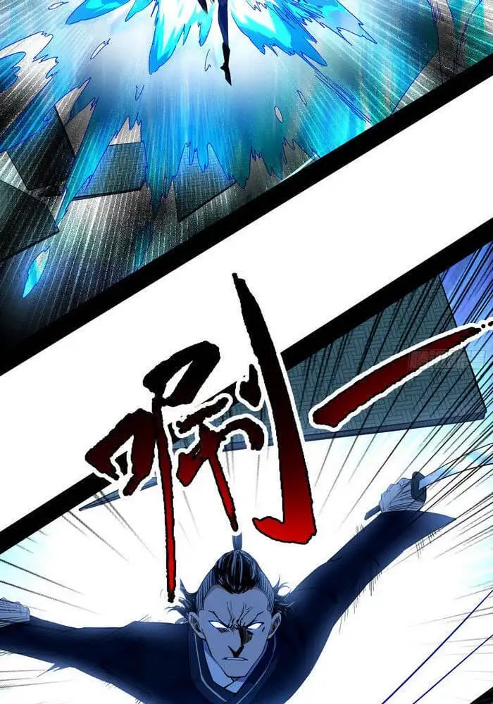 Chapter 158 - Image 2