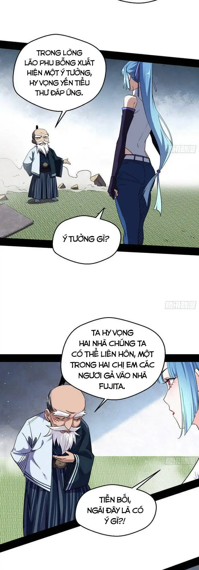 Chapter 158 - Image 12