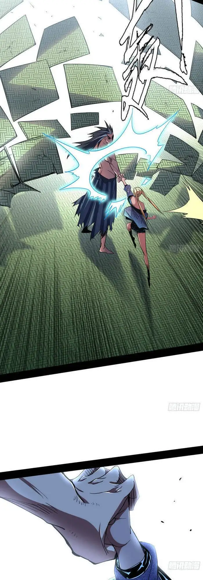 Chapter 158 - Image 26