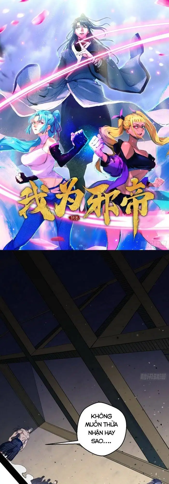 Chapter 158 - Image 39