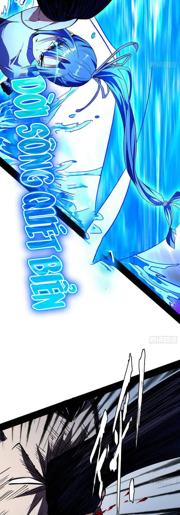 Chapter 158 - Image 5
