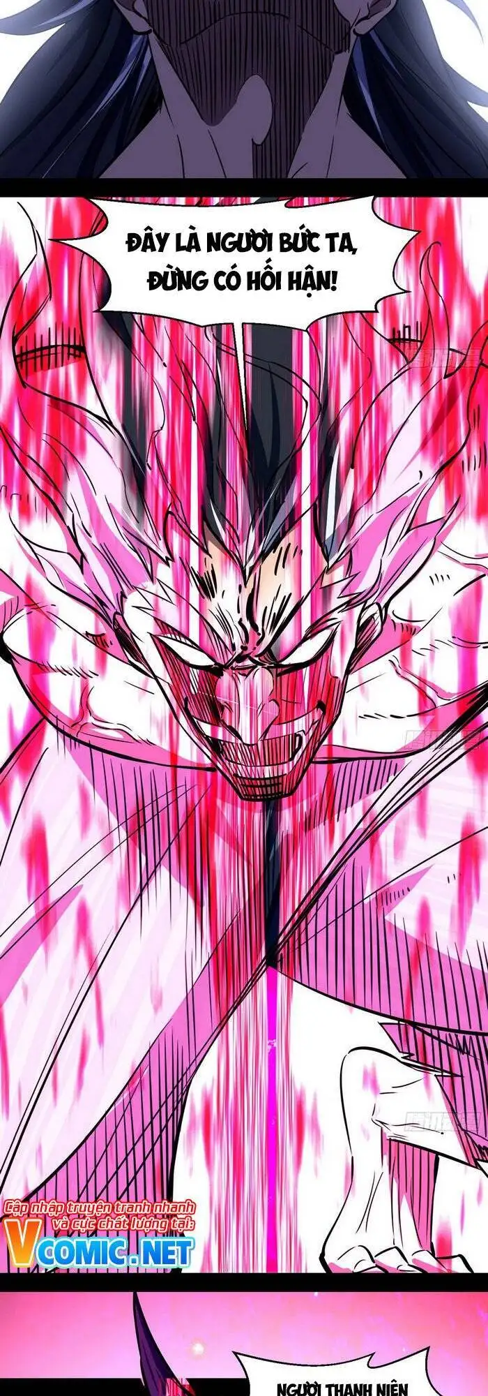 Chapter 158 - Image 51